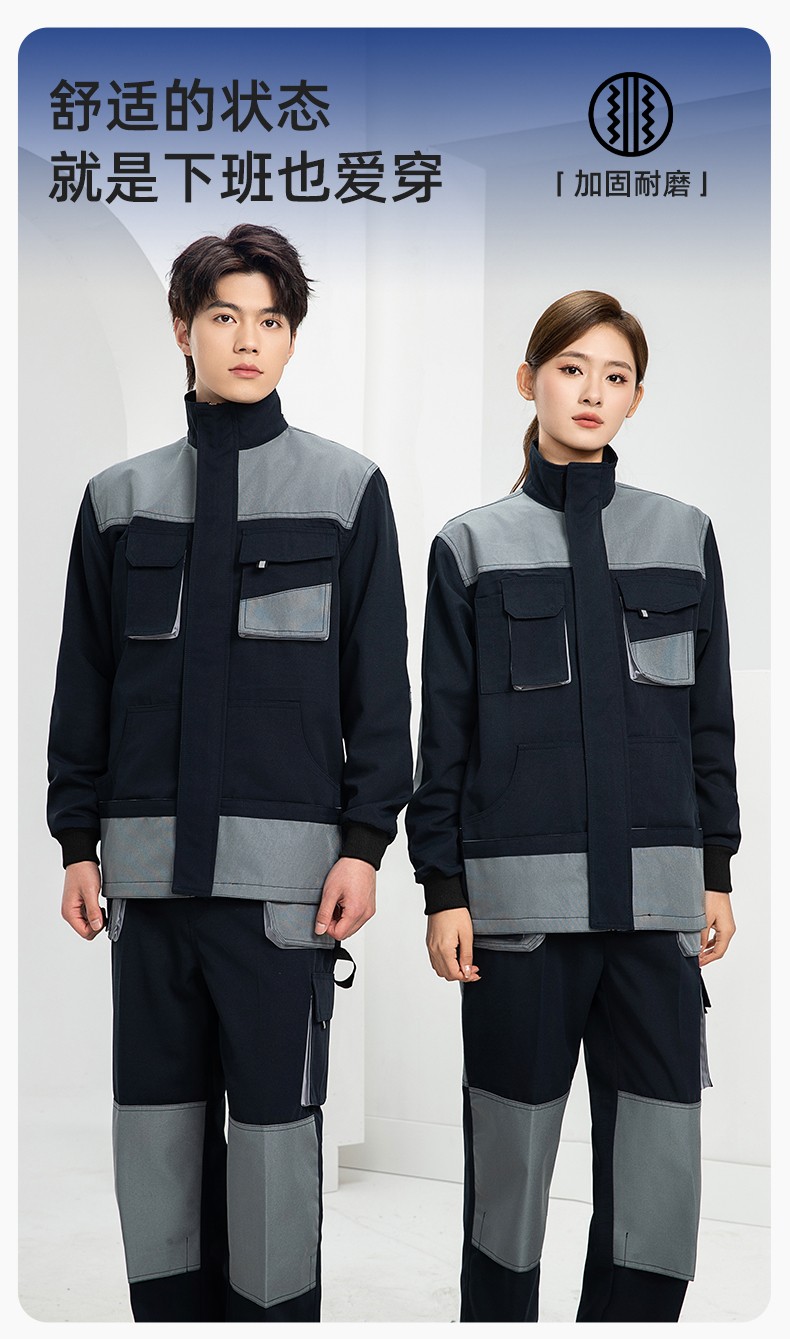 WF288 春秋工作服男多兜加固耐磨勞保服印字套裝車間廠服拉鏈款立領(lǐng)工裝(圖1)