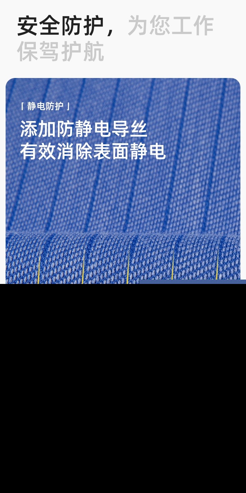 DL235 高端工作服套裝定制印字男春秋長袖車間工人夾克工裝勞保服印字(圖4)