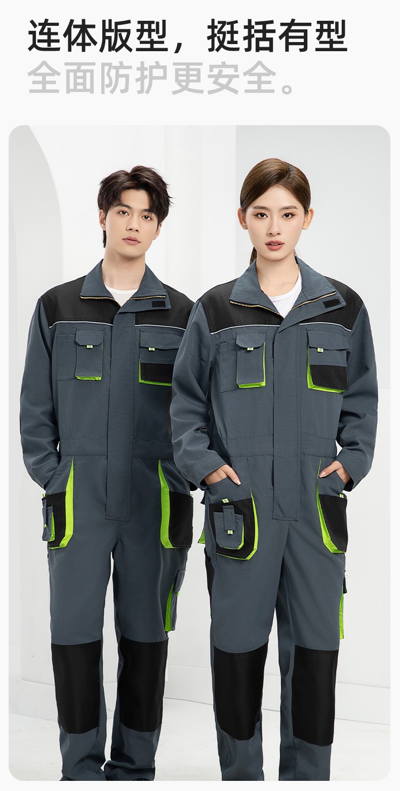 WF289 海源春秋連體工作服男印字多兜牛津加固耐磨勞保服工廠車間廠服(圖6)