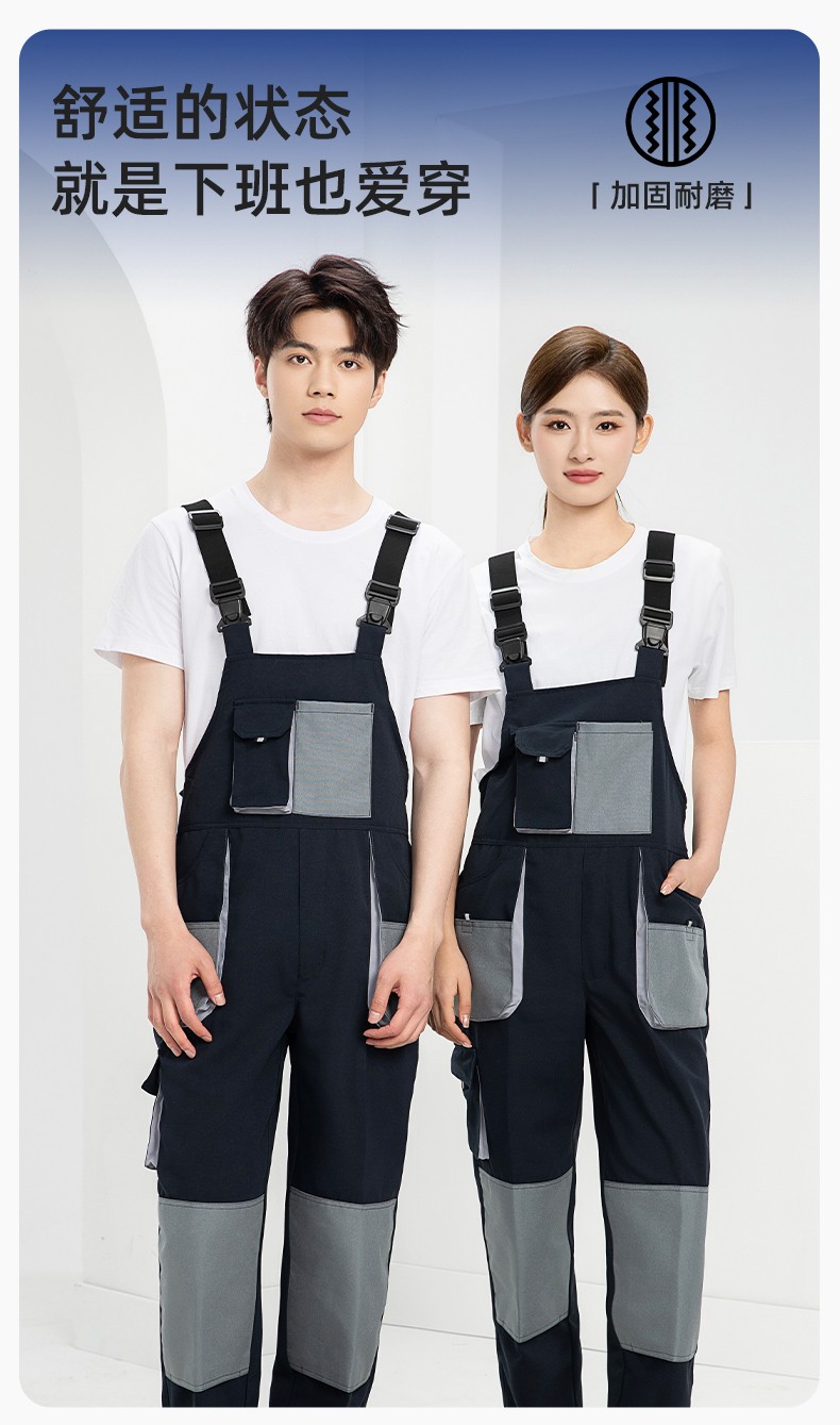 WF290 海源春秋背帶工裝男多兜牛津加固耐磨印LOGO機(jī)修連體廠服勞保服(圖1)