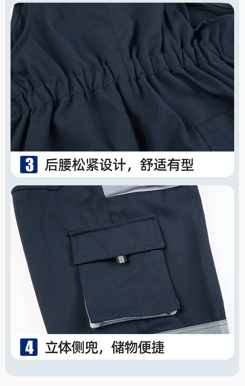 WF290 海源春秋背帶工裝男多兜牛津加固耐磨印LOGO機(jī)修連體廠服勞保服(圖9)