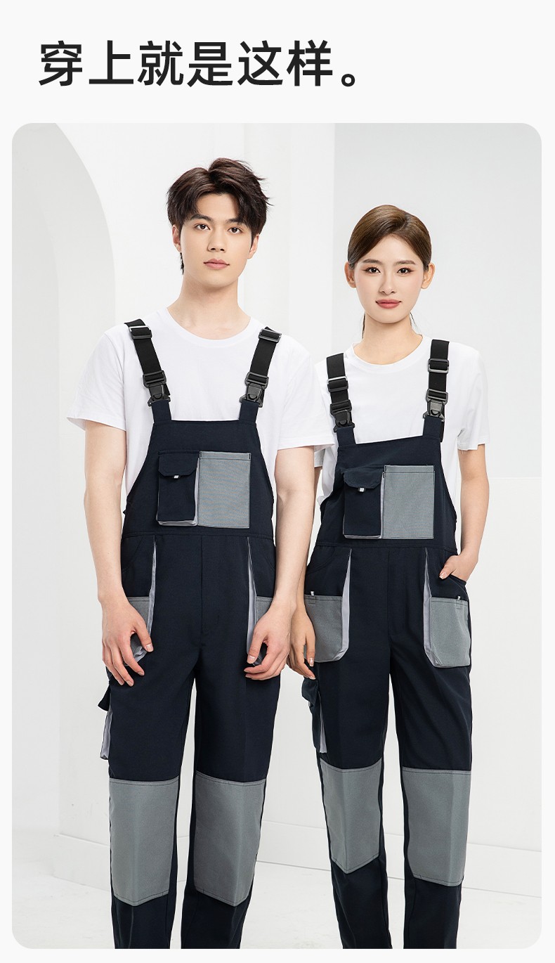 WF290 海源春秋背帶工裝男多兜牛津加固耐磨印LOGO機(jī)修連體廠服勞保服(圖12)
