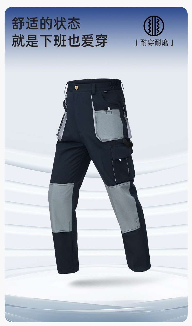 WF288 跨境勞保工裝褲男耐磨多口袋大兜多兜工作褲汽修電工外貿(mào)出口褲子(圖1)