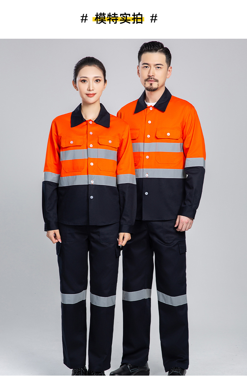 WQ2119 純棉反光條勞保工裝褲男建筑工地寬松多兜多口袋大兜工作服褲子(圖7)