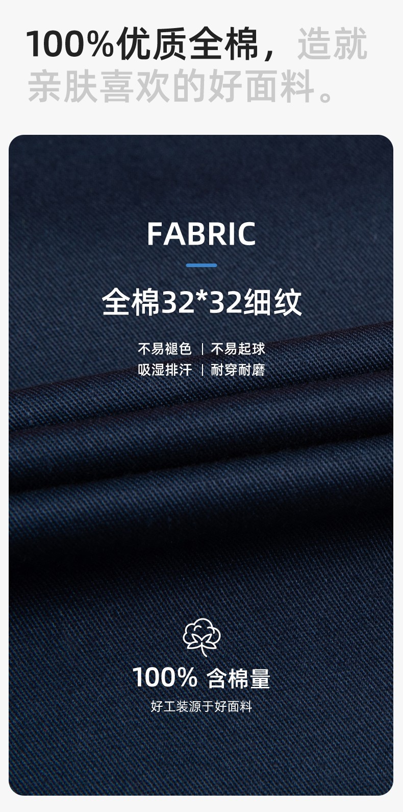 WQ2119X 夏季薄款純棉反光條勞保工裝褲男建筑工地寬松多兜多口袋大兜工作服褲子(圖4)