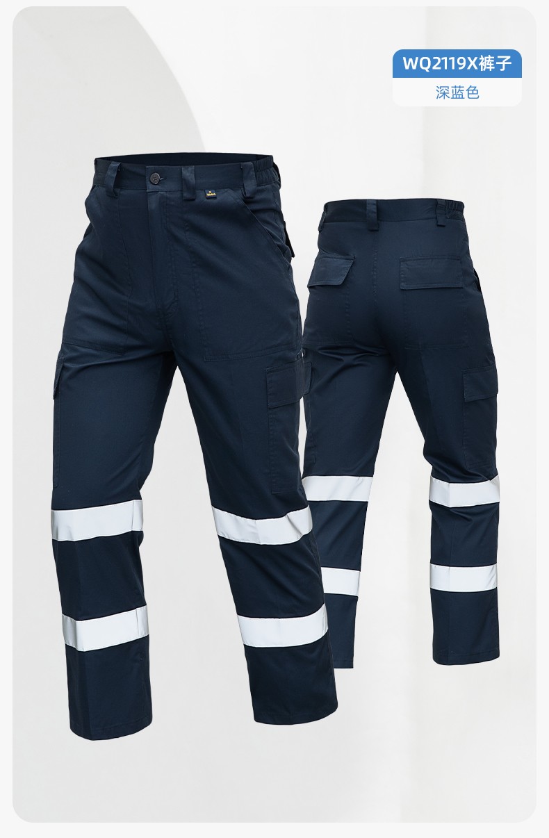WQ2119X 夏季薄款純棉反光條勞保工裝褲男建筑工地寬松多兜多口袋大兜工作服褲子(圖25)