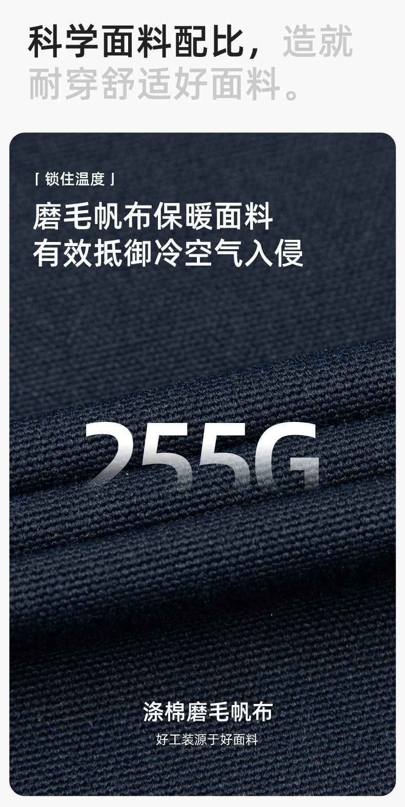 DM13-11 冬季工作服棉衣男加絨加厚防寒保暖汽車維修廠定制勞保服工程棉襖(圖3)