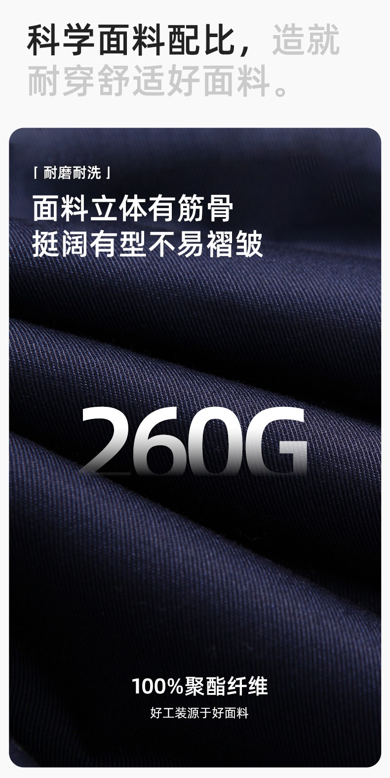 DM13-10YT 冬季工作服棉衣定制男加厚保暖夾克棉襖工廠冷庫(kù)車(chē)間防寒棉上衣(圖3)