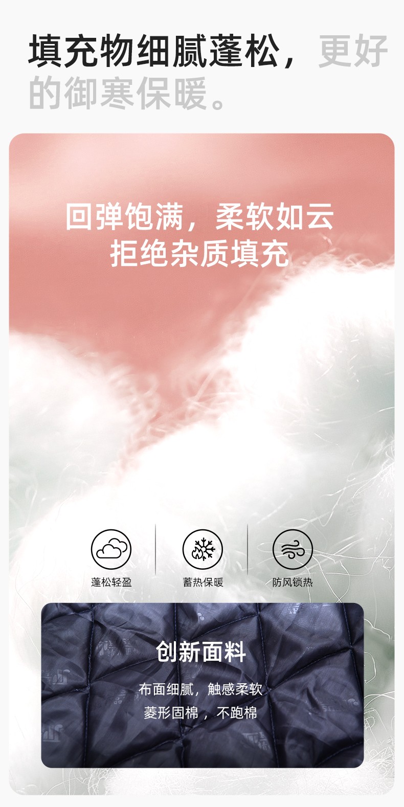 DM13-10ZC 冬季工作服定制加絨加厚保暖中長防寒冷庫物業(yè)車間印繡字棉襖棉衣(圖4)