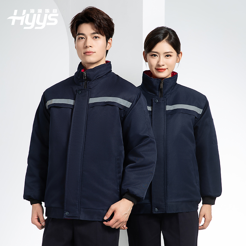 DM13-10YT 冬季工作服棉衣定制男加厚保暖夾克棉襖工廠冷庫車間防寒棉上衣