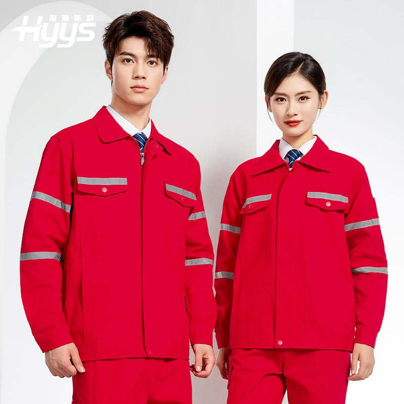 QM20137 純棉中海油勞保工作服套裝男女褲子加厚防燙耐磨耐臟電焊專用