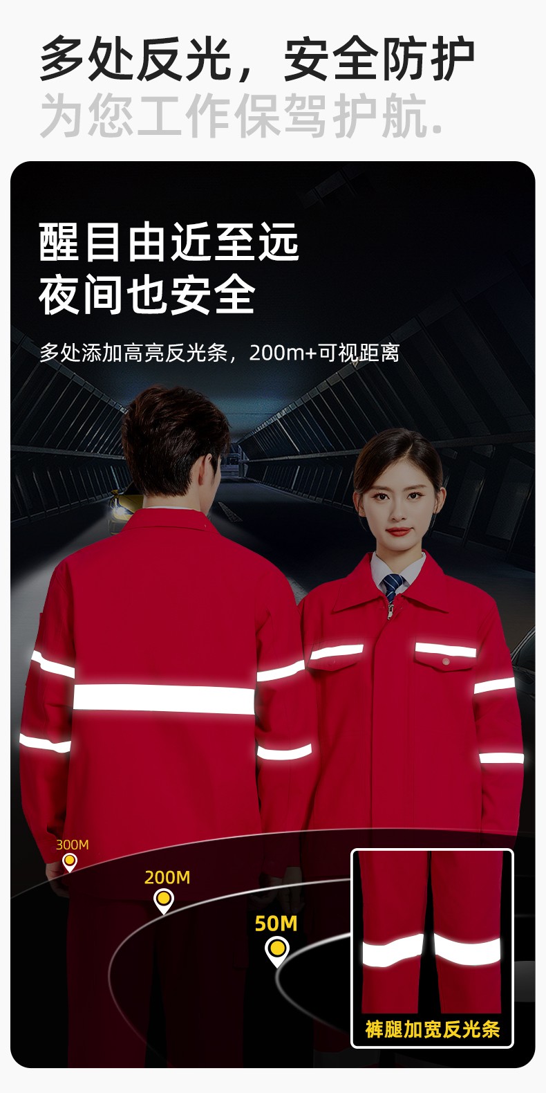 QM20137 純棉中海油勞保工作服套裝男女褲子加厚防燙耐磨耐臟電焊專用(圖4)