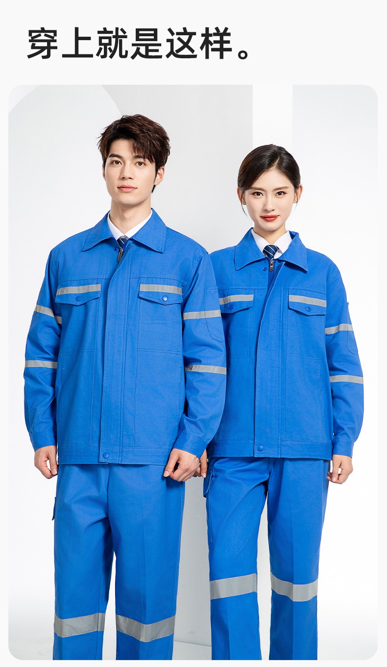 QM20137 純棉中海油勞保工作服套裝男女褲子加厚防燙耐磨耐臟電焊專用(圖12)