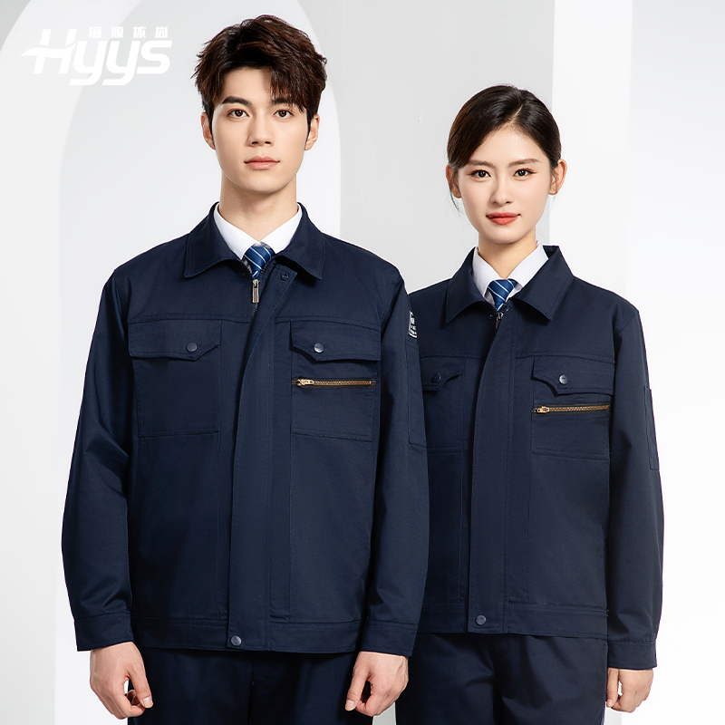 JC-060 春秋防靜電勞保工作服套裝男反光條電子化工廠服車間電工服工作服定制