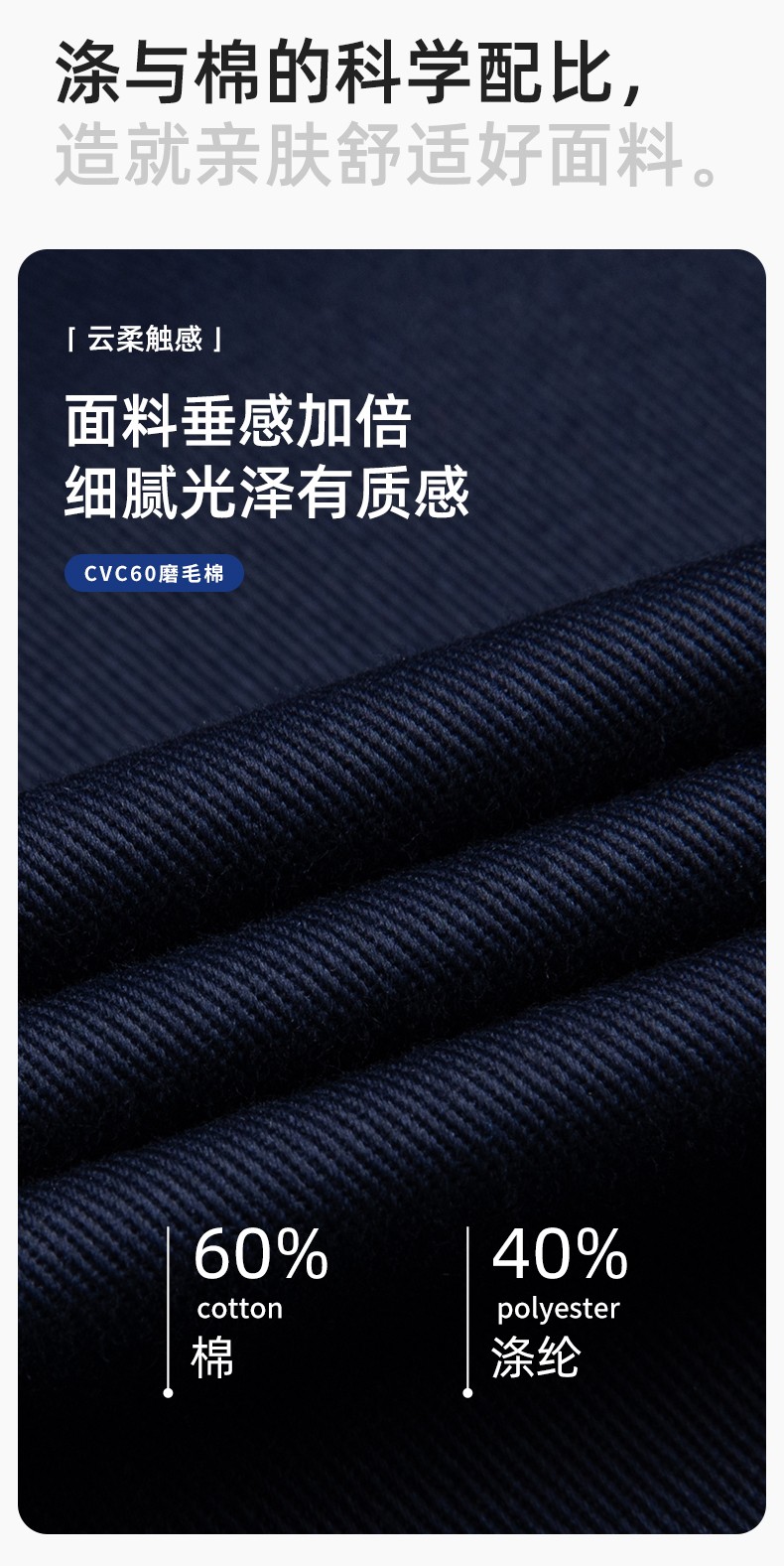 JC-102M 冬季工作服夾克棉衣定制男加絨加厚維修廠勞保服冷庫棉襖套裝防寒(圖3)