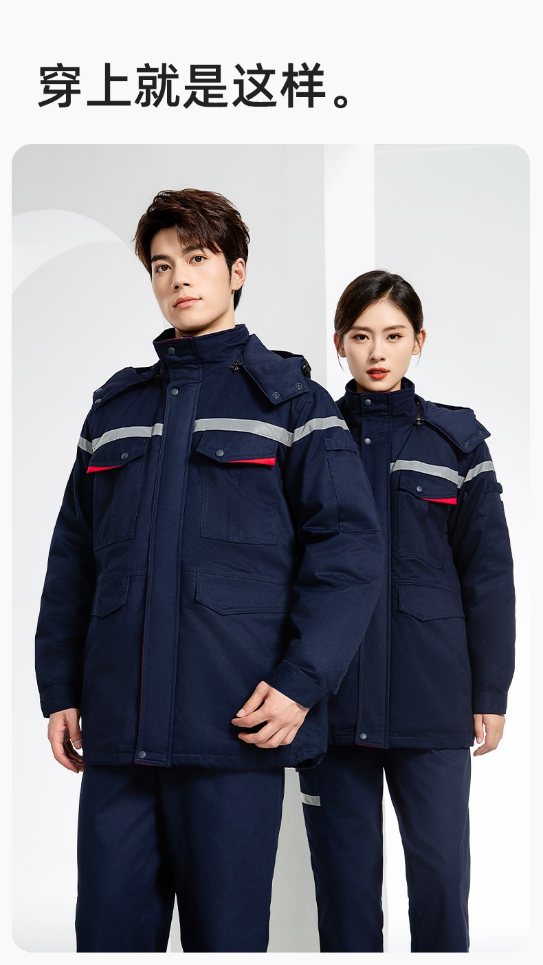 JC-160M 冬季可拆卸棉服工作服男反光條加厚保暖工裝電子化工車間廠服定制(圖13)