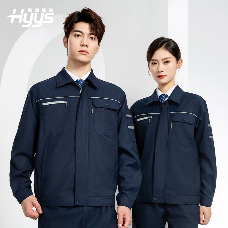 JC-163 春秋季工作服套裝男防靜電長(zhǎng)袖外套工地加油站工裝上衣勞保服定制