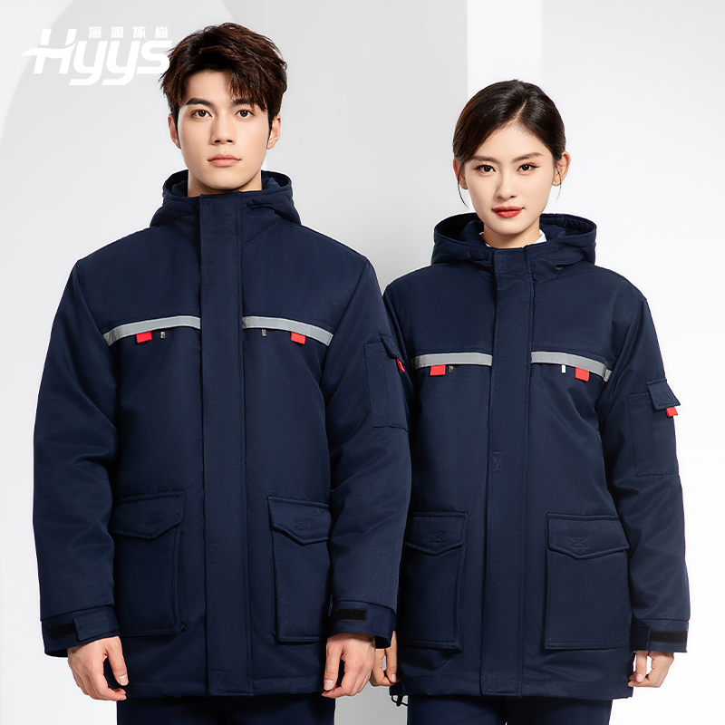 JC-S011 冬季可拆卸工作服棉衣定制供電公司保暖棉襖加厚加絨勞保服防寒服