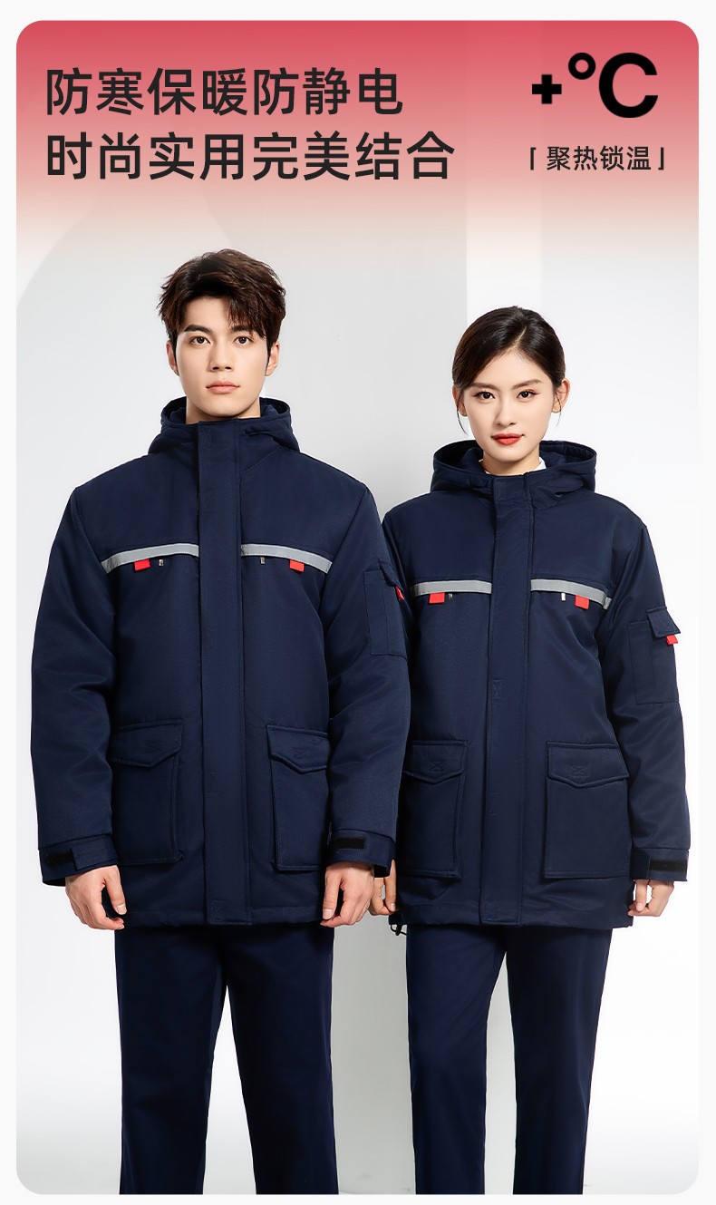 JC-S011 冬季可拆卸工作服棉衣定制供電公司保暖棉襖加厚加絨勞保服防寒服(圖1)