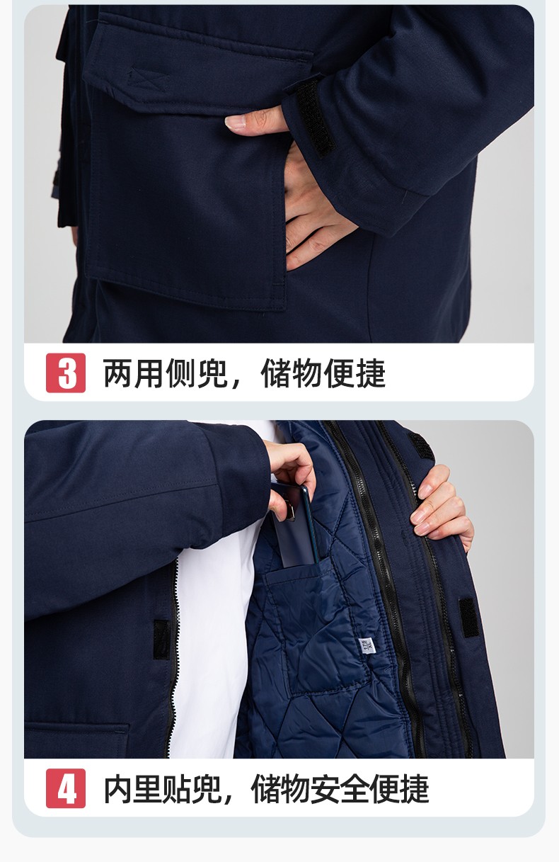 JC-S011 冬季可拆卸工作服棉衣定制供電公司保暖棉襖加厚加絨勞保服防寒服(圖10)