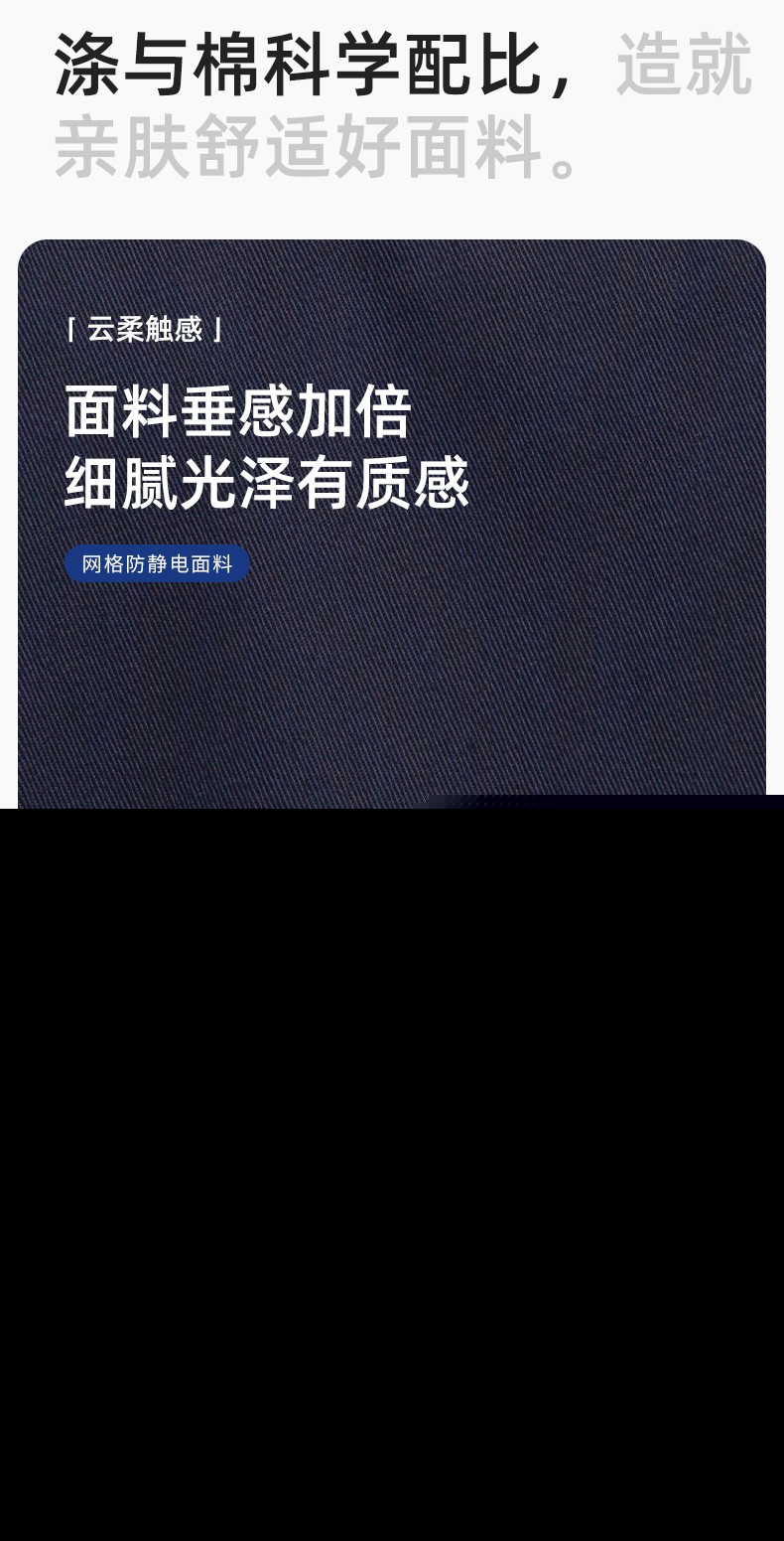 JC-S2203 春秋防靜電工作服套裝定制男耐磨工地勞動(dòng)石油石化工裝勞保服上衣(圖3)