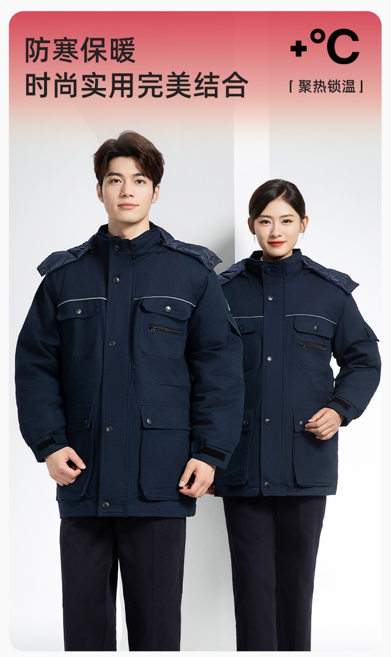 QMMF8868 冬季工作服棉衣定制中長加絨加厚防寒保暖海油工程汽修廠勞保服(圖1)