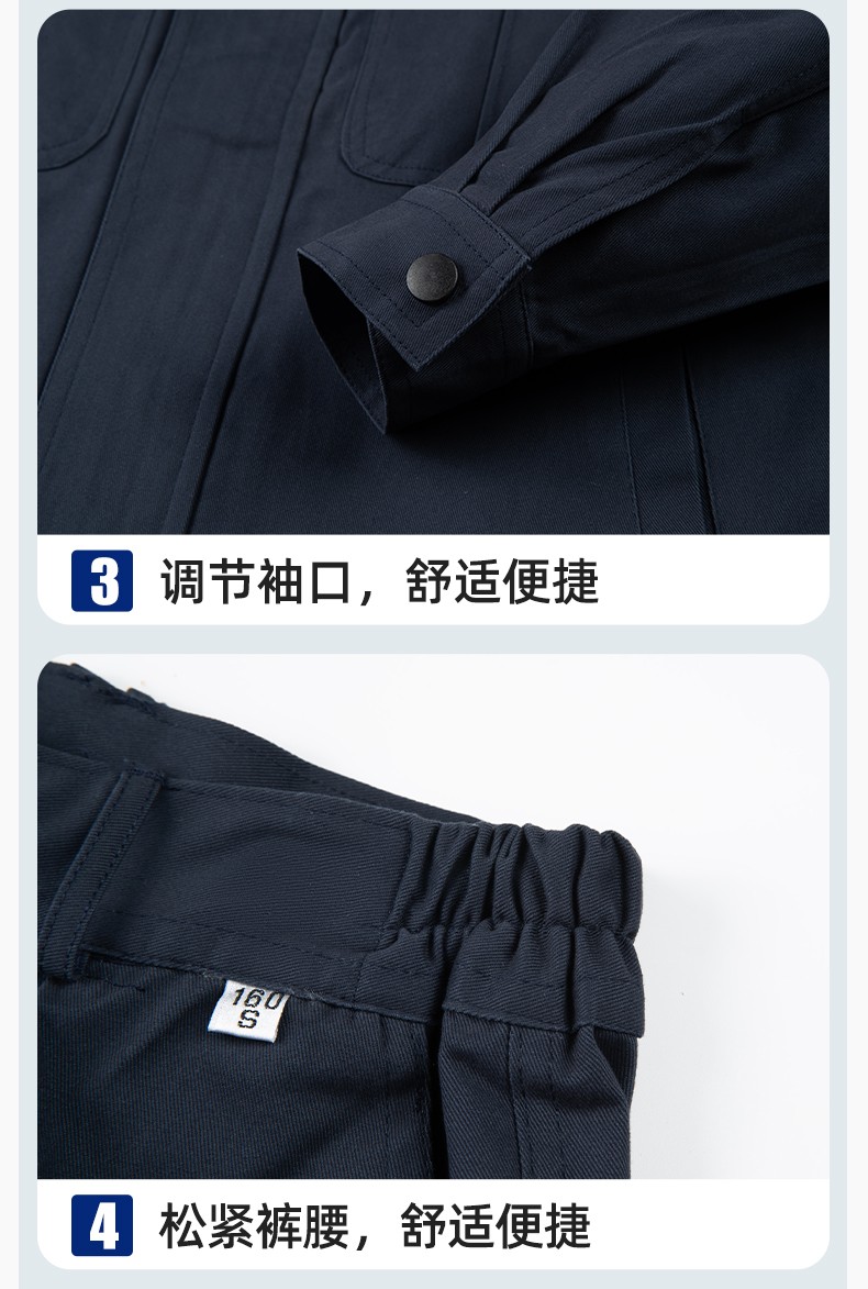 BF-802 春秋純棉反光條勞保工作服套裝耐磨防燙電焊干活工裝定制(圖9)