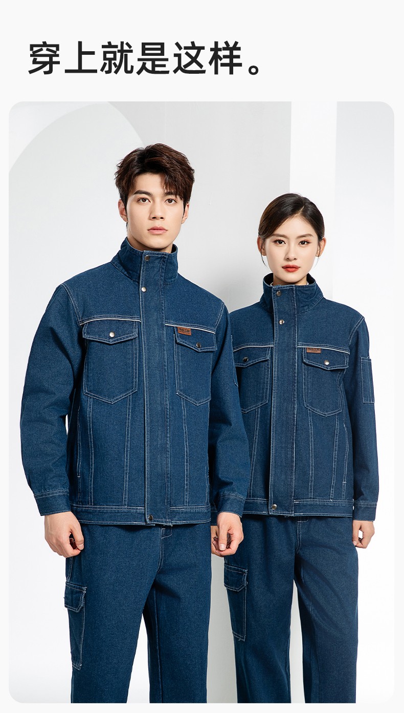 BF-801 春秋牛仔工作服套裝男反光電焊工防燙抗火花汽機修工廠勞保服定制(圖12)