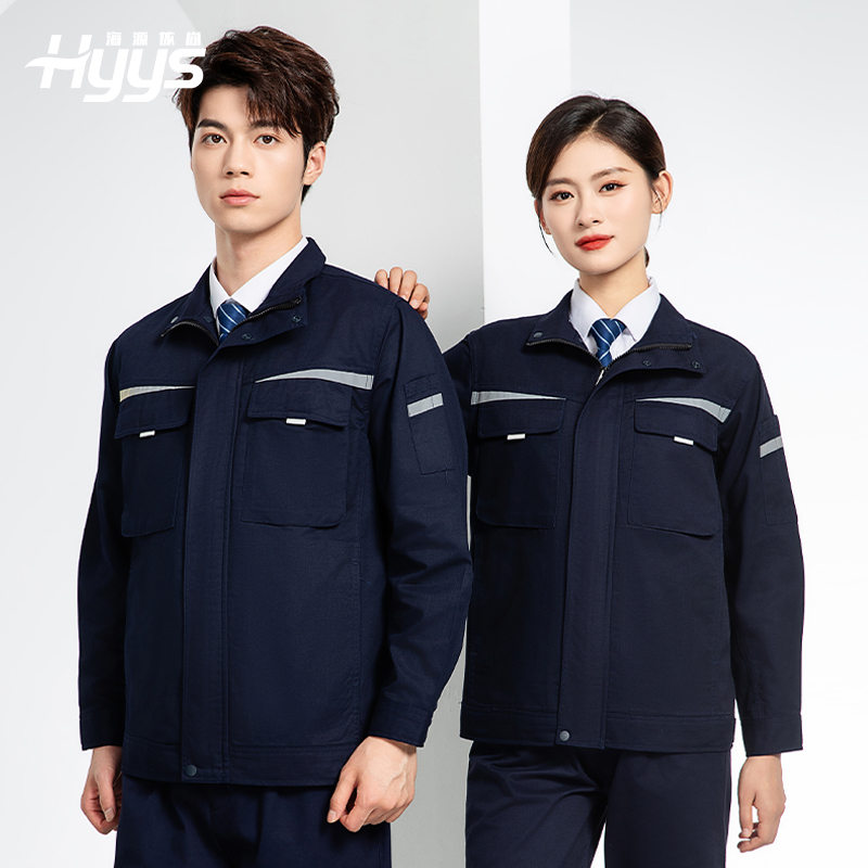 JC-H1810 春秋長(zhǎng)袖工作服男反光條純色電焊耐磨工裝套裝工廠(chǎng)車(chē)間汽修勞保服