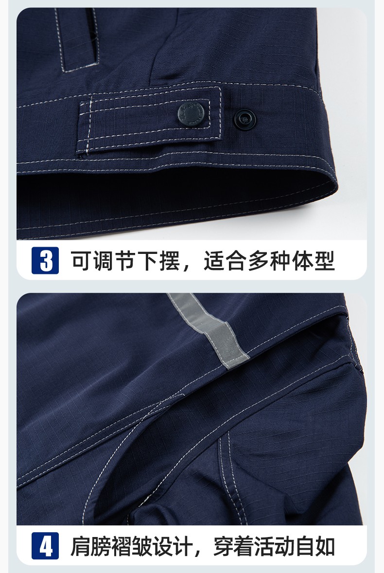 JC-3D05 春秋防撕裂長袖工作服套裝長袖反光條電焊男加厚耐拉勞保服定制(圖10)