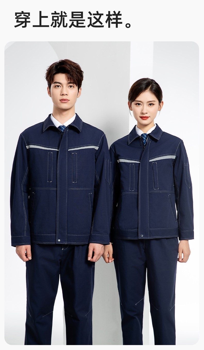 JC-3D05 春秋防撕裂長袖工作服套裝長袖反光條電焊男加厚耐拉勞保服定制(圖13)