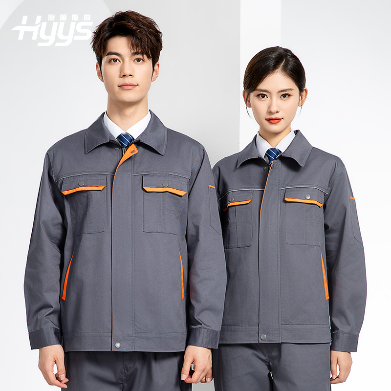 JC-102 春秋工作服套裝印字定制CVC長(zhǎng)袖上衣耐磨汽修工廠(chǎng)車(chē)間工裝勞保服