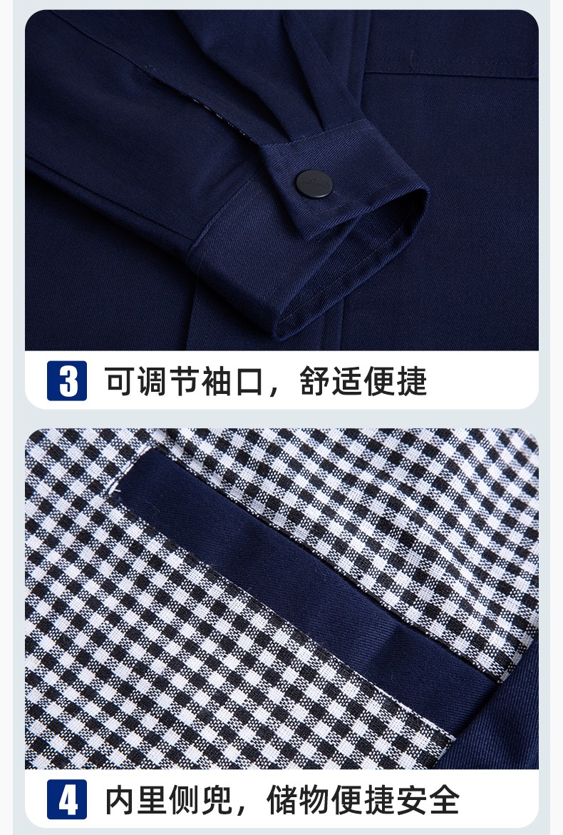 YM-230 春秋雙層工作服工裝男套裝加厚純色拉鏈款工廠工人定制夾克勞保服(圖10)