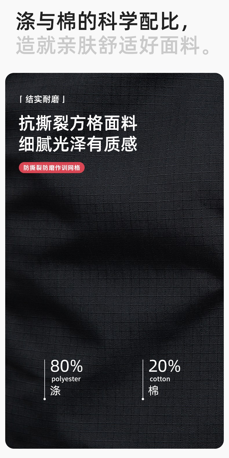 LJ-9803 冬季防撕裂防靜電可拆卸棉服保暖鎖溫防寒服加油站防靜電工裝定制(圖3)