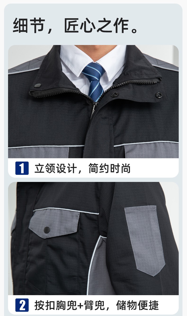LJ-9802 春秋防撕裂勞保工作服套裝耐磨抗撕裂建筑工地干活工裝定制(圖9)