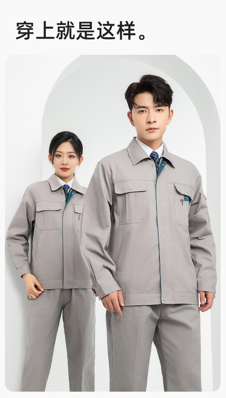 LJ-0536 純棉磨毛紗卡勞保工作服套裝耐磨透氣電焊工專用工裝定制(圖12)