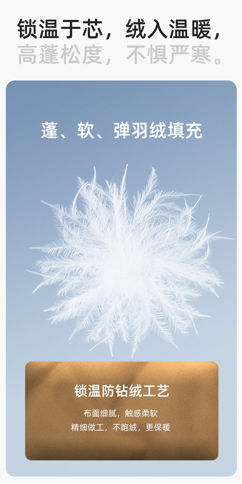 RH-60965 冬季羽絨工作服沖鋒衣三合一棉衣男加厚保暖汽車維修廠勞保服定制(圖4)