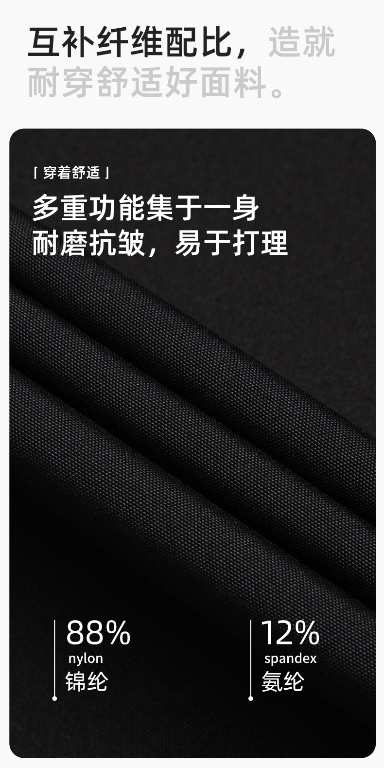 RH-60967 冬季三合一羽絨內(nèi)膽沖鋒衣防風(fēng)防雨保暖鎖溫登山騎行服定制(圖3)