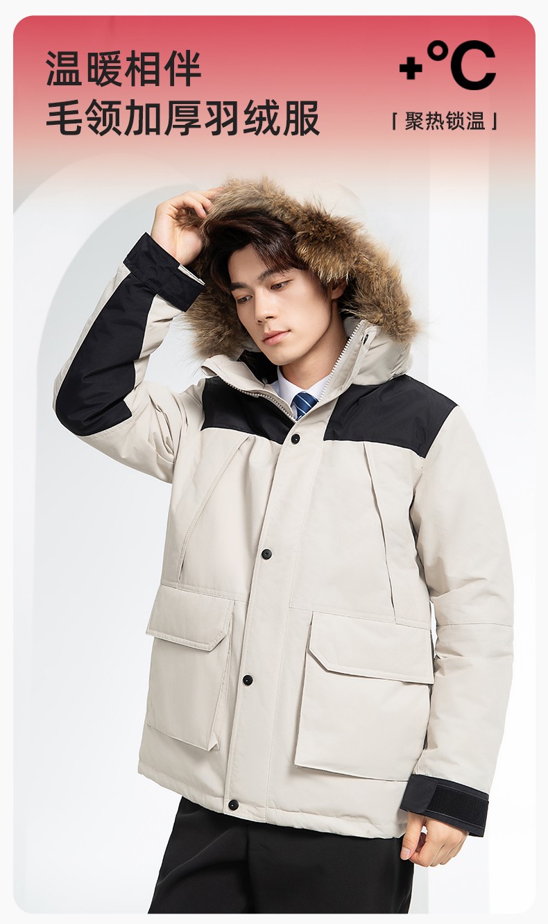 RH-60953 冬季可拆卸羽絨內(nèi)膽三合一<a href=http://m.ebahriatown.com/chongfengyi/ target=_blank class=infotextkey>沖鋒衣</a>毛領(lǐng)帽子防風(fēng)防雨登山騎行服定制(圖1)