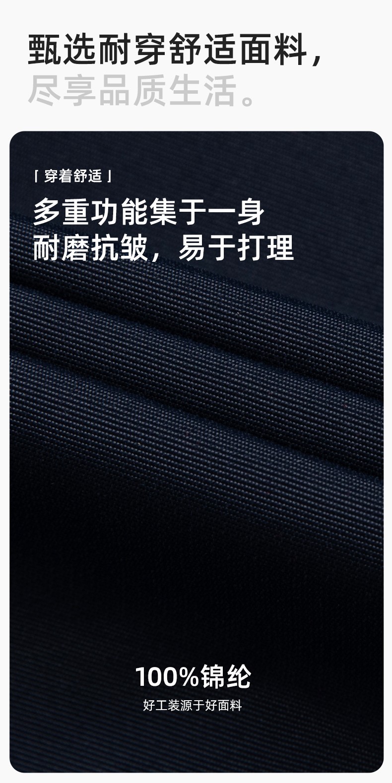 RH-60953 冬季可拆卸羽絨內(nèi)膽三合一沖鋒衣毛領(lǐng)帽子防風(fēng)防雨登山騎行服定制(圖3)