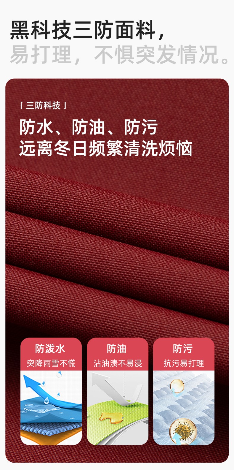 SL-9597 冬季工作服沖鋒衣加絨保暖工裝可拆卸印字定制學(xué)校公司超市外套(圖3)