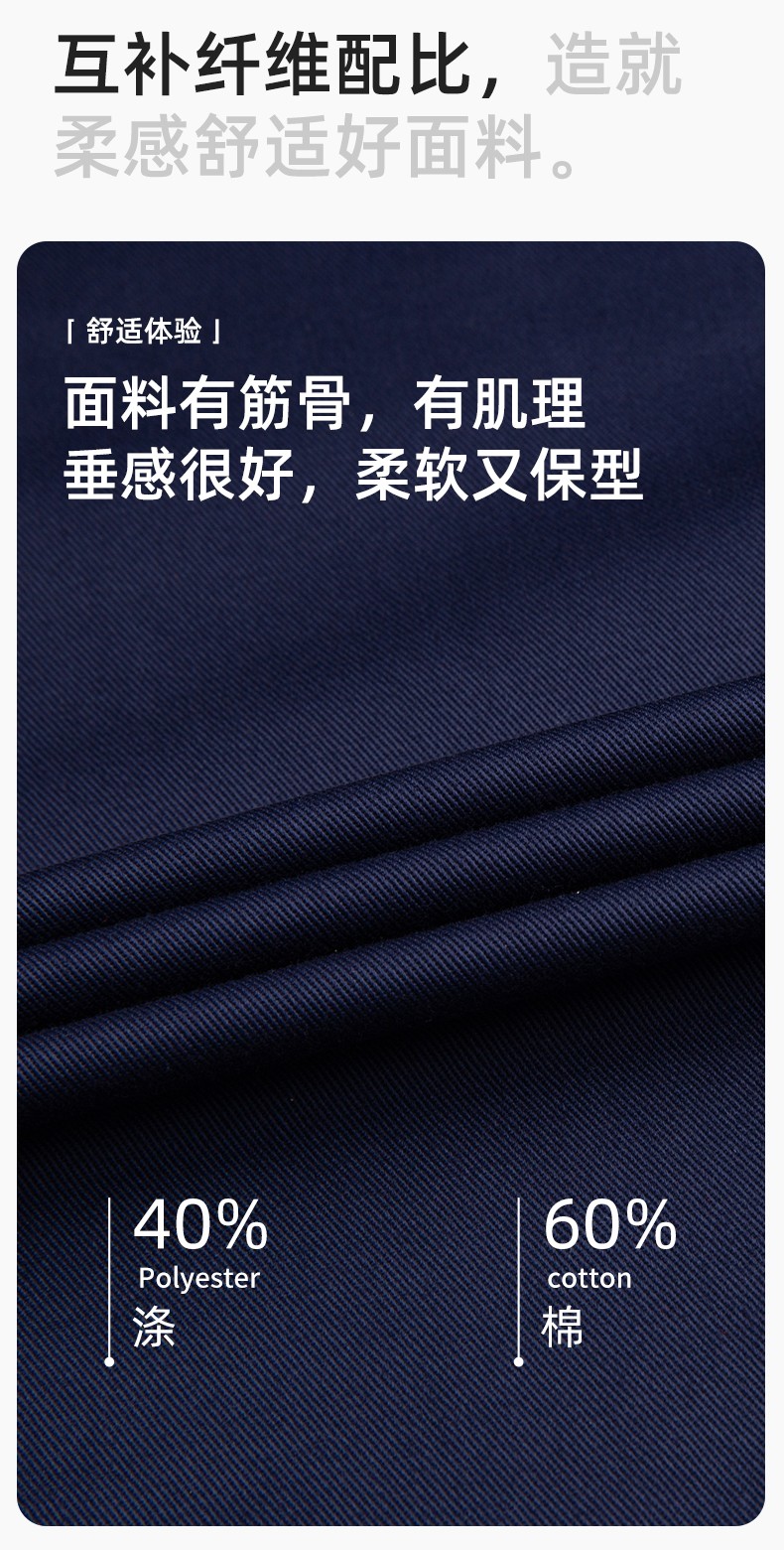 DM8051 長袖秋冬加厚工作服定制印字男耐磨外套加厚冬季帶里襯勞保服上衣(圖3)