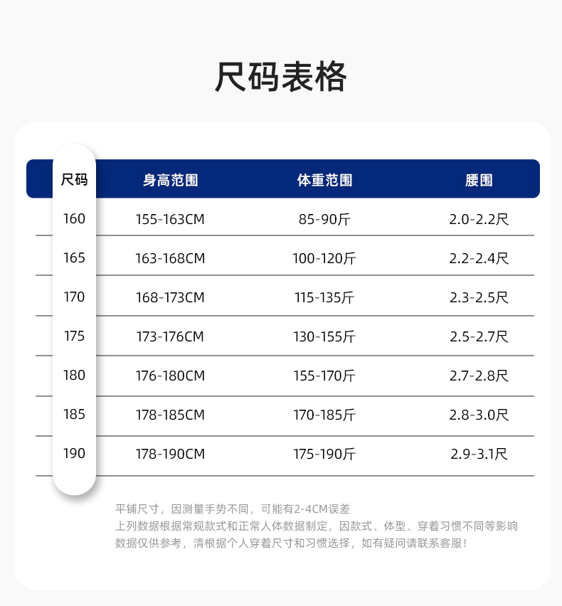 DM8051 長袖秋冬加厚工作服定制印字男耐磨外套加厚冬季帶里襯勞保服上衣(圖11)