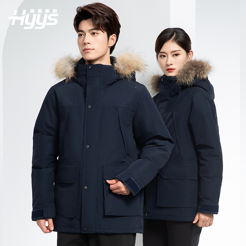 RH-60953 冬季可拆卸羽絨內(nèi)膽三合一沖鋒衣毛領(lǐng)帽子防風防雨登山騎行服定制