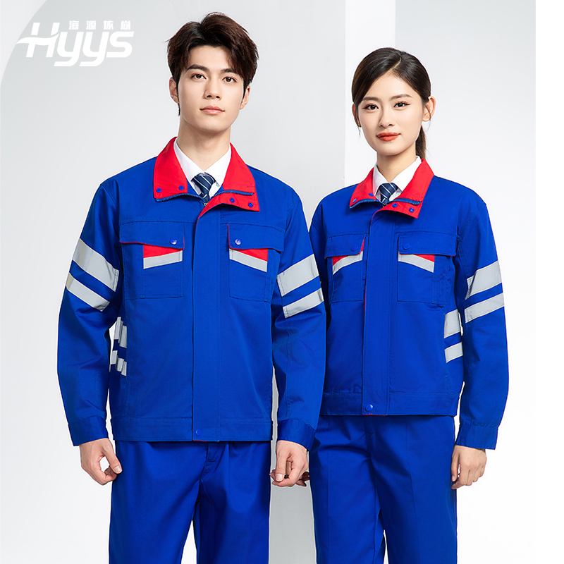 DM20149 春秋反光條長(zhǎng)袖工作服男路政環(huán)衛(wèi)園林綠化道路救援反光勞保服定制