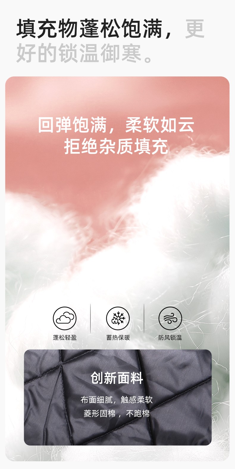 JC-3D02M 冬季防靜電棉服定制工作服拼色CVC工裝加油站機(jī)修車間廠服勞保服(圖5)