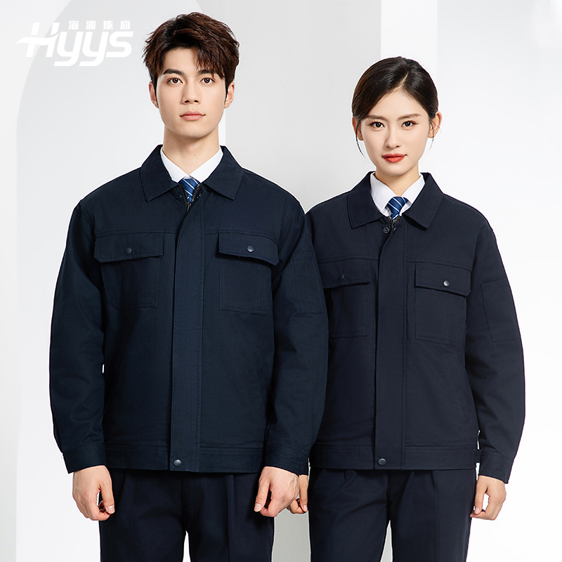 RD-8035 海源秋冬工作服定制男加厚純棉耐磨汽修服工廠車間電焊雙層勞保服