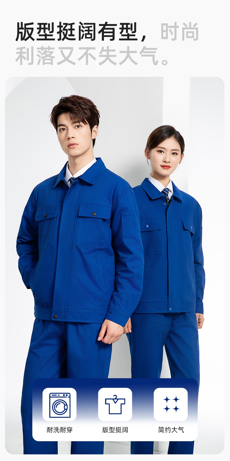 RD-8035 海源秋冬工作服定制男加厚純棉耐磨汽修服工廠車間電焊雙層勞保服(圖5)