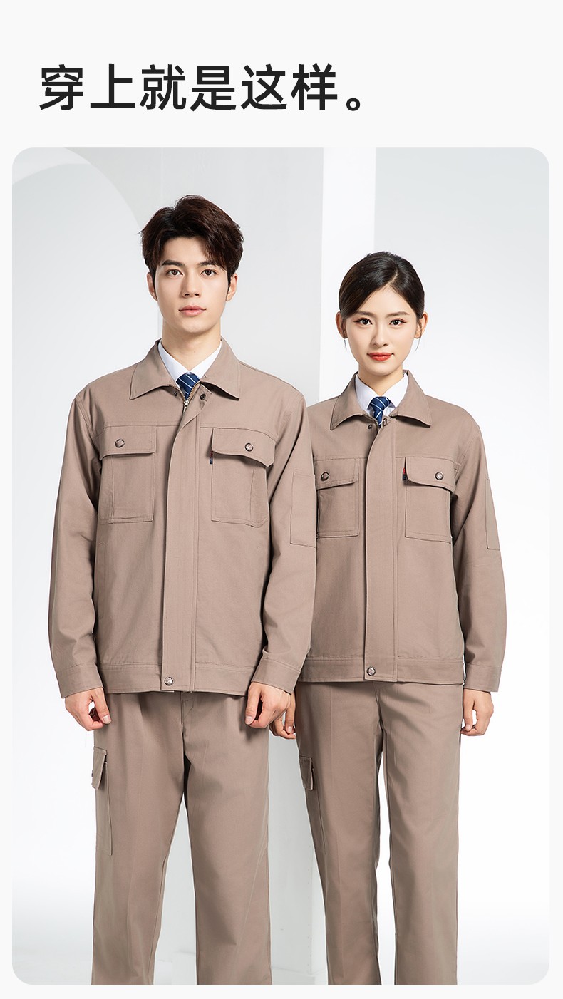 QM2094 春秋季純棉工作服套裝定制耐磨全棉勞保服工裝上衣勞動廠服(圖10)