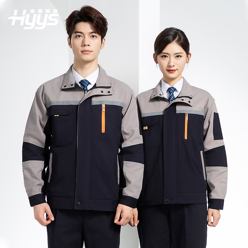 QM20129 純棉工作服套裝定制加厚耐磨長袖勞保服汽修裝修工地電焊工裝